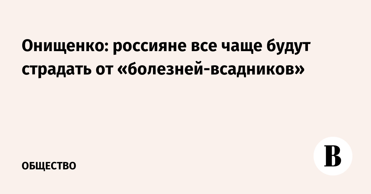 �������� �������������� ���� �������������� ����������-���������� � �������