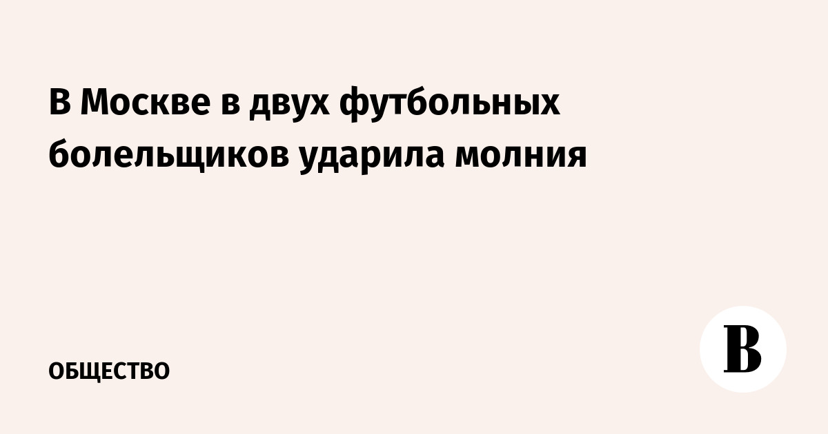 ������ ������� � ���� ���������� ����������� �� �������� � ������