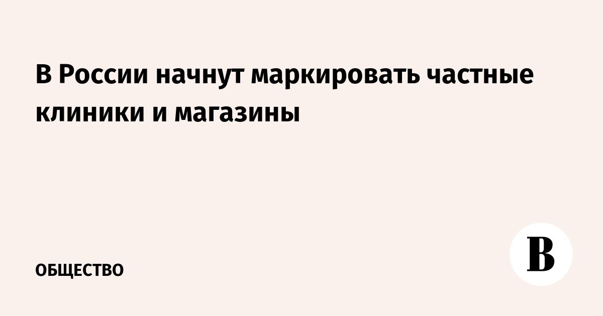 � ������ ������ ���������� ������� ������ � ��������� � QR-������