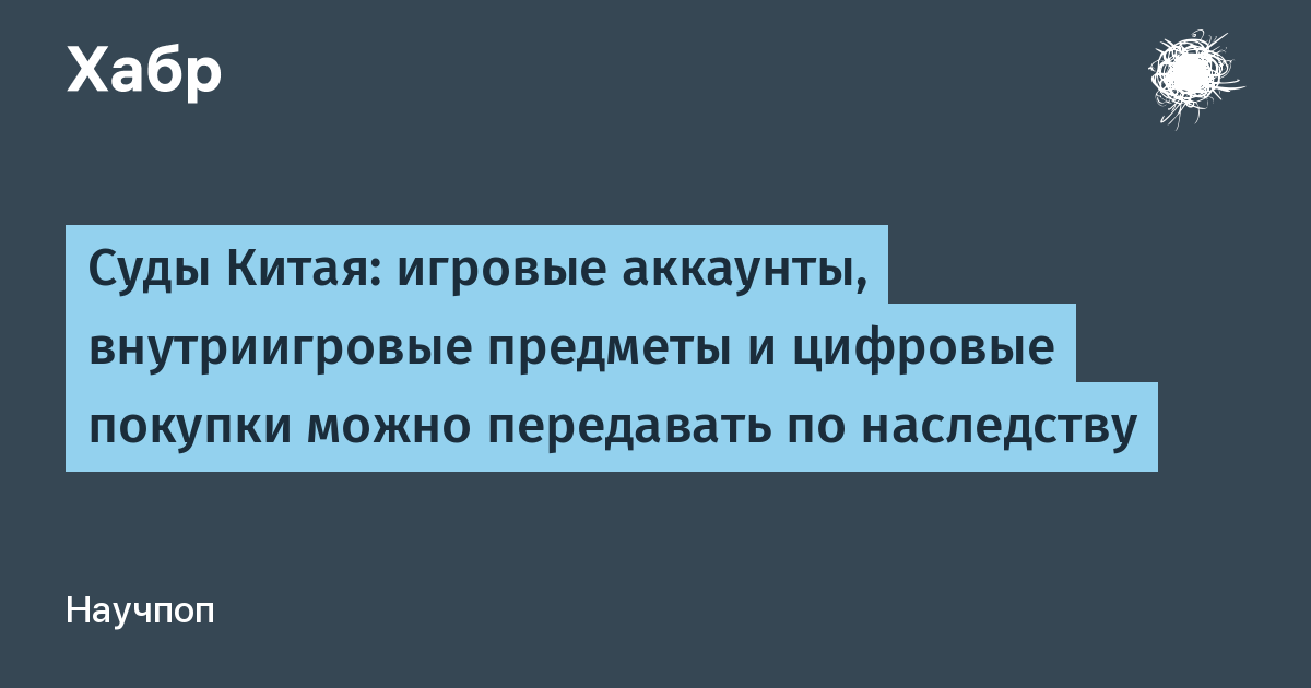 ��������� ���� ��������� ����������� ������� �������� � �������� �������