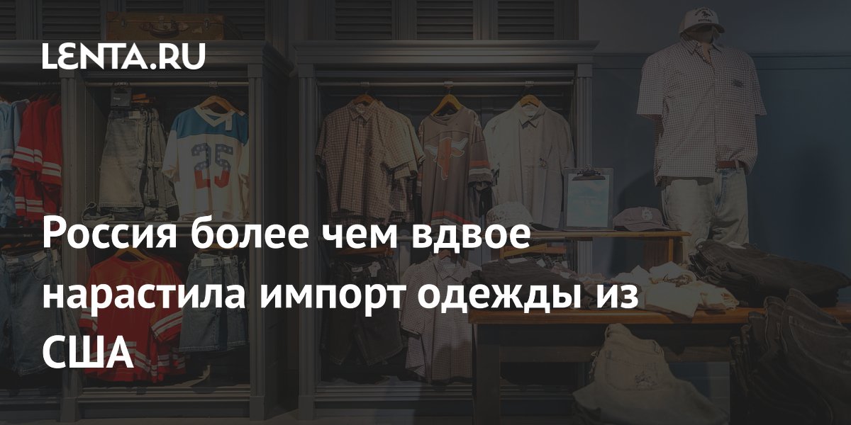 ������ ��������� ������ ������ �� ��� � 2,4 ���� � ������ ����