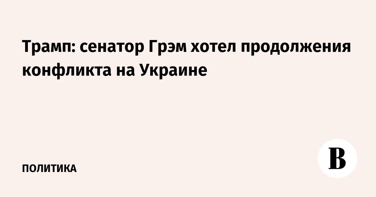 �����: ������� ���� �������� �� ����������� ��������� �� �������