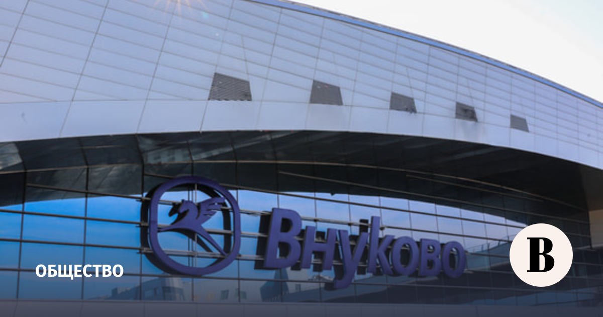 Эвакуация во Внуково: задымление в кафе вызвало срабатывание пожарной сигнализации