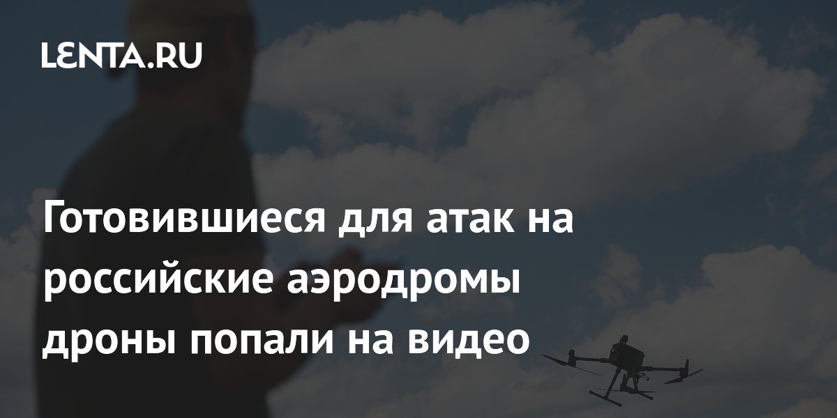 ��� �������� ����� ������, ������������ ��� ���� �� ��������� � �������� � ����������� ��������