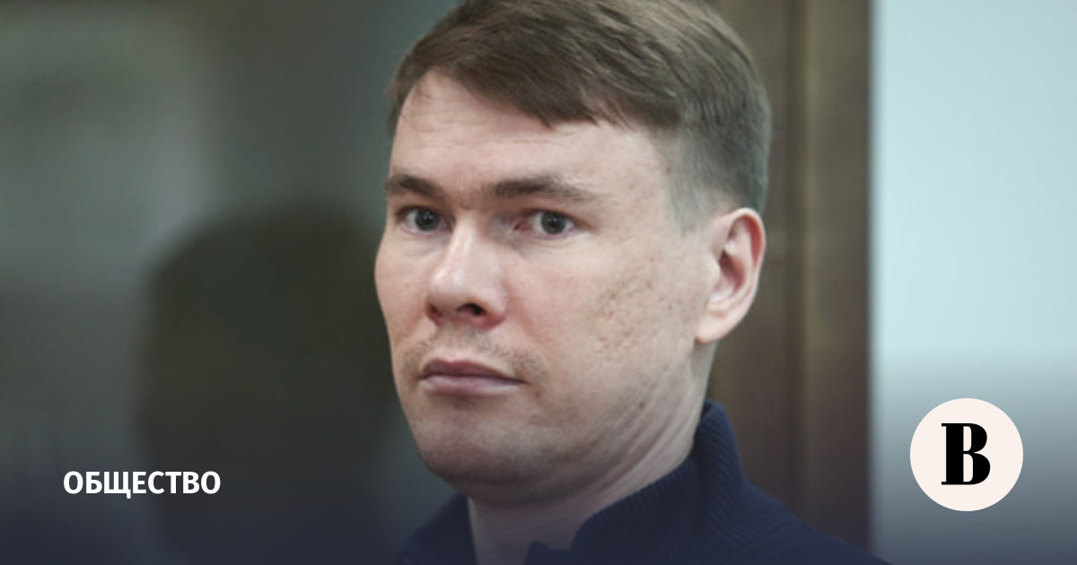 Экс-глава «Торпедо» приговорен к двум годам за подкуп арбитров