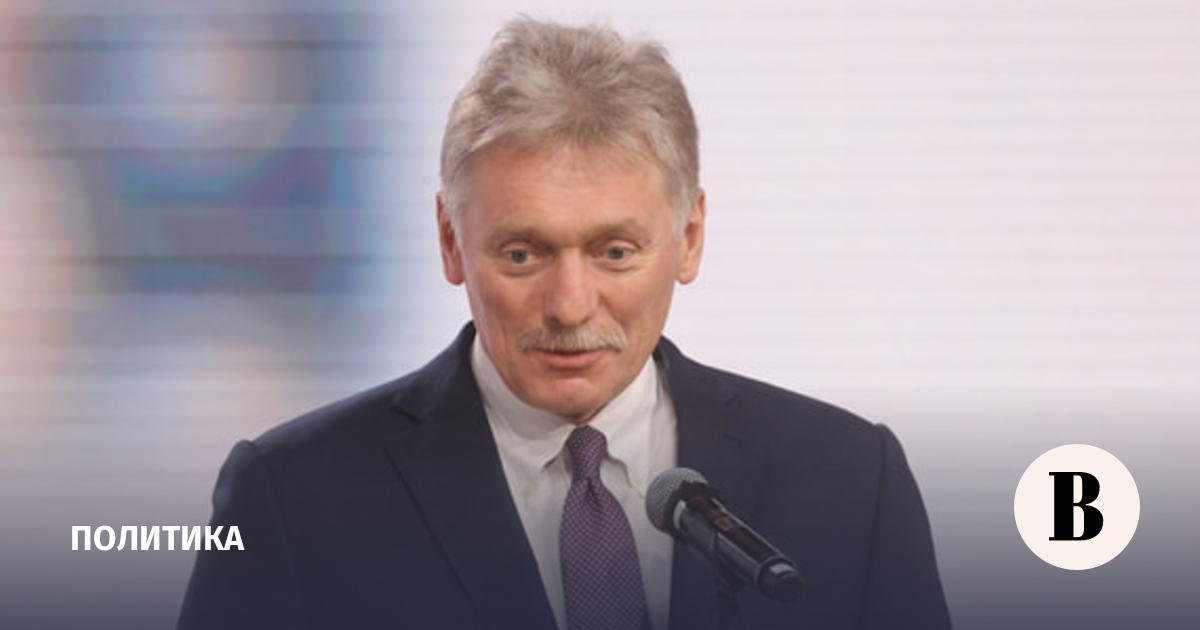 Песков направил в Минтранс вопрос об ограничениях судоходства в Азовском море