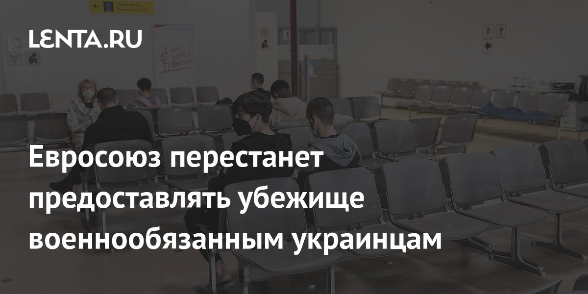 �� � ����� 2027 ���� ���������� ������������� ������� ��������������� ���������