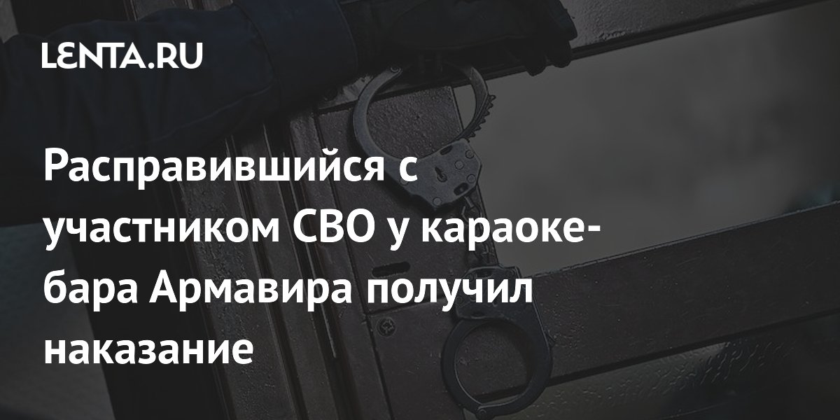 �������� ��������� ��� � �������-���� � �������� ����������� � 19 �����