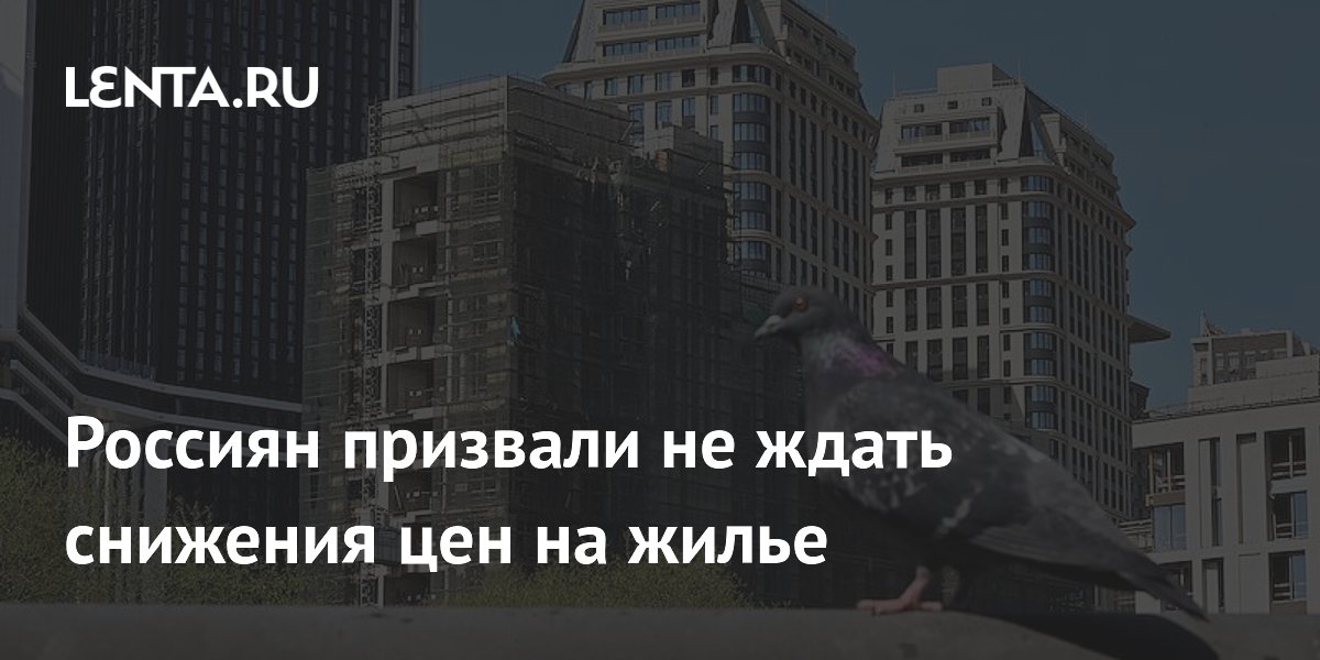 �������: �������� ��� �� ����� � ������ � ��������� ����� ����� �� �����
