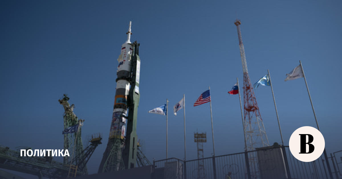 Глава NASA прибыл на Байконур для проводов экипажа к МКС