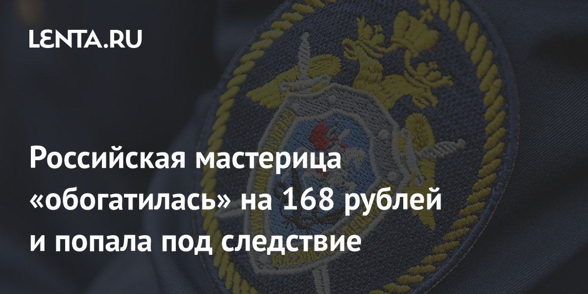 �� 168 ������: � �������� ��������� ������ ������ ��� ��������� �� ������������