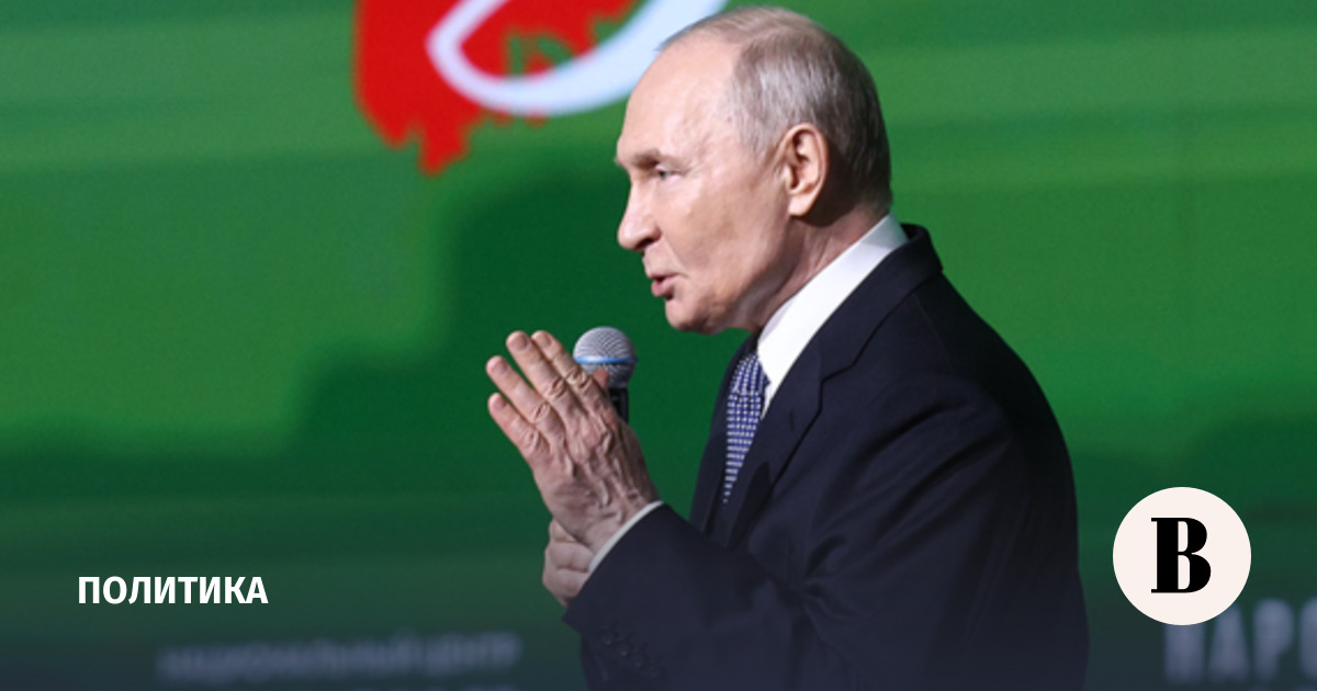 Путин: Народный фронт полностью оправдал себя за 15 лет Путин: Народный фронт полностью оправдал себя за 15 лет