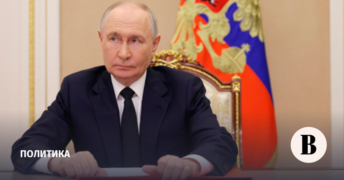 Путин: Россия развивает экономику и усиливает армию