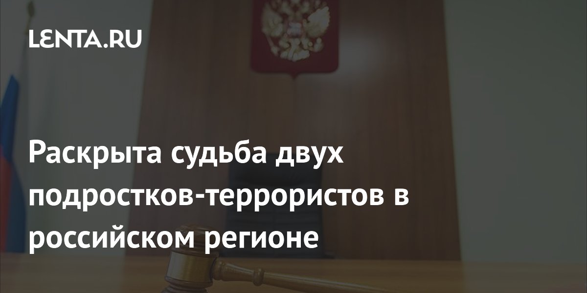 ���� ����������-����������� ����������� � ���� ����� ������� � ������������