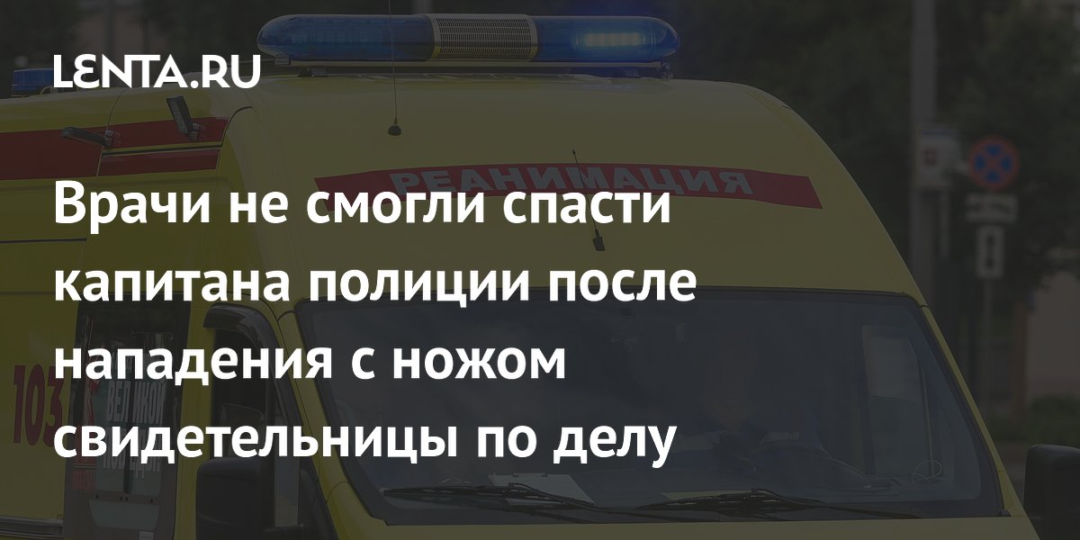������� ������� ��������� ����� ��������� � ����� ������������� � ������ ���������