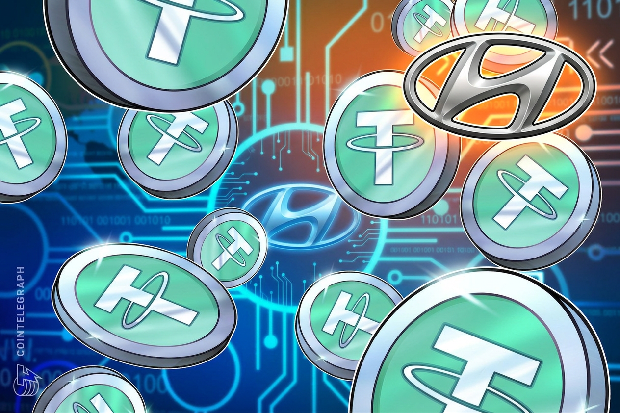 Hyundai успешно протестировала перевод USDT между США и Мексикой за 7 минут