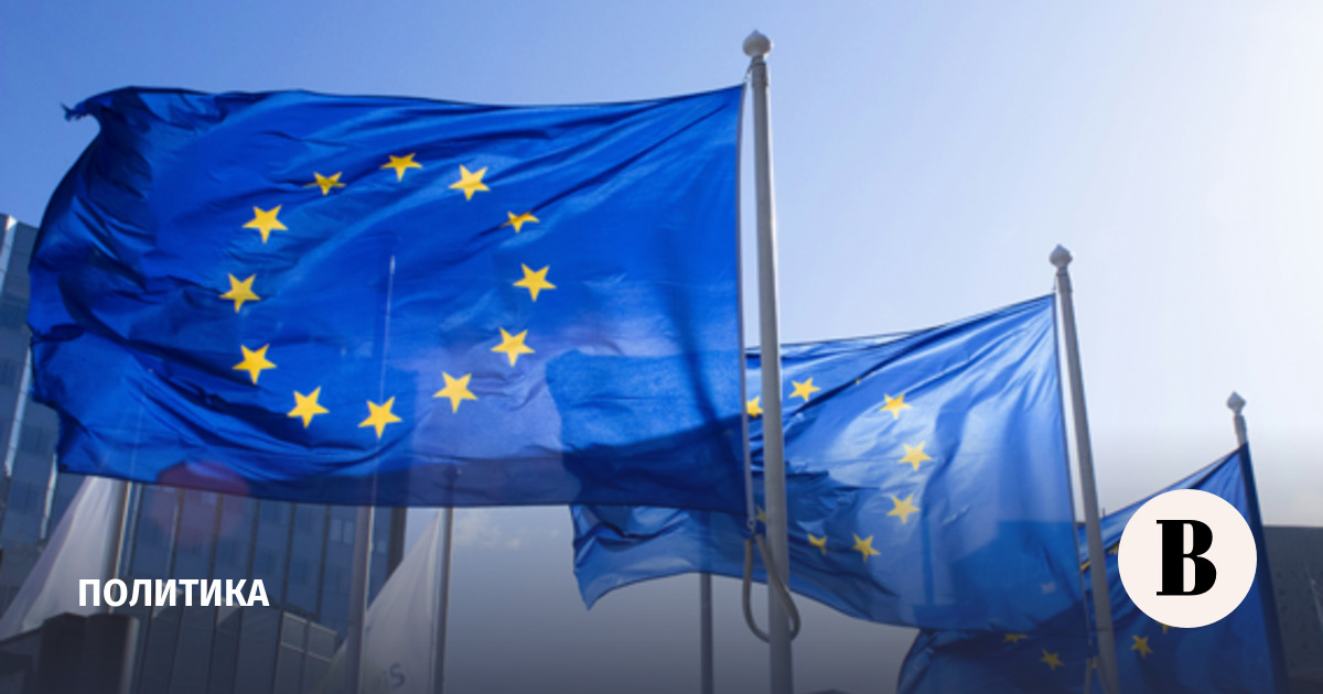 Девять стран Европы и Украина создают коалицию по ПРО
