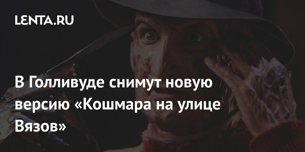 Paramount Pictures ��������� ������ �������� �� ����� �����