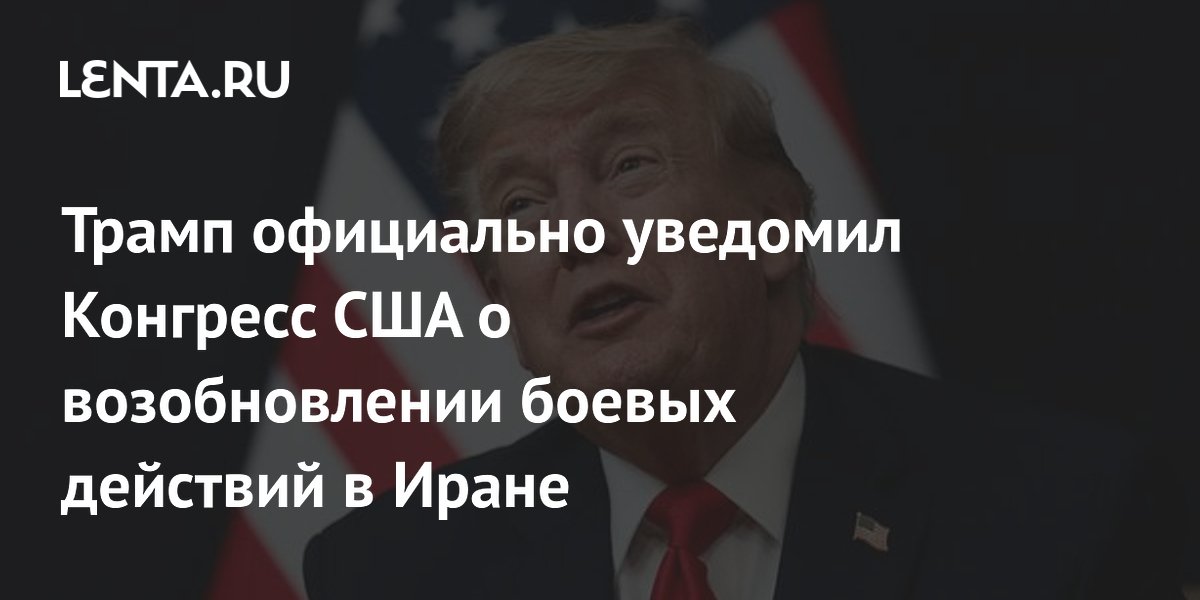 ����� �������� �������� ��� � ������������� ������ �� �����