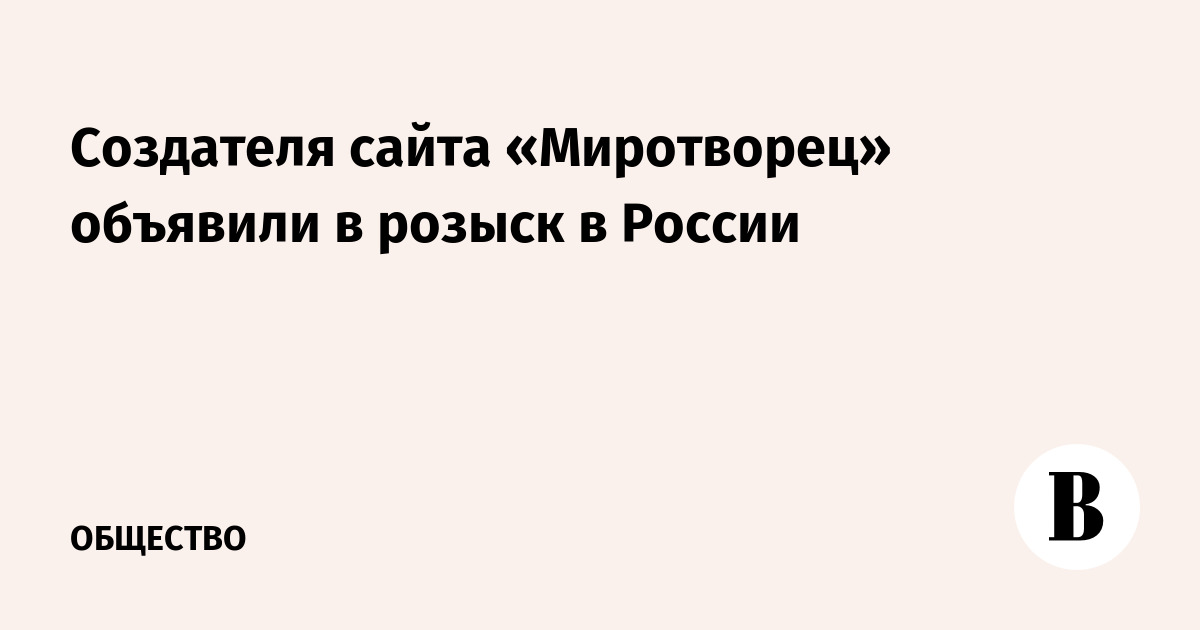 ��������� ����������� ������� ���� �������� � ������ � ������