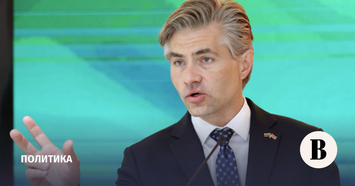 Глава МИД Литвы указал на разногласия в ЕС по антироссийским санкциям