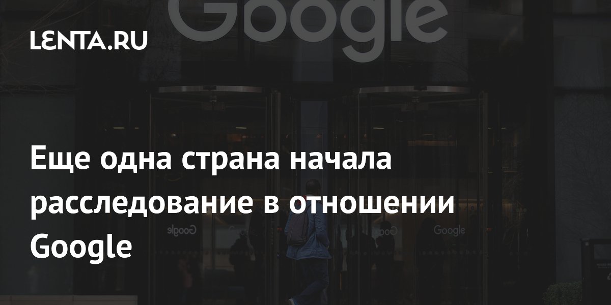��������� ������ ������������� ������ Google �� ���������� ������ ���������� � Android