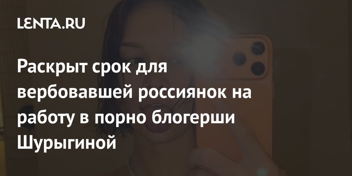 �������� ��������� ������ �� 6 ��� �� �������� ��������� � �����