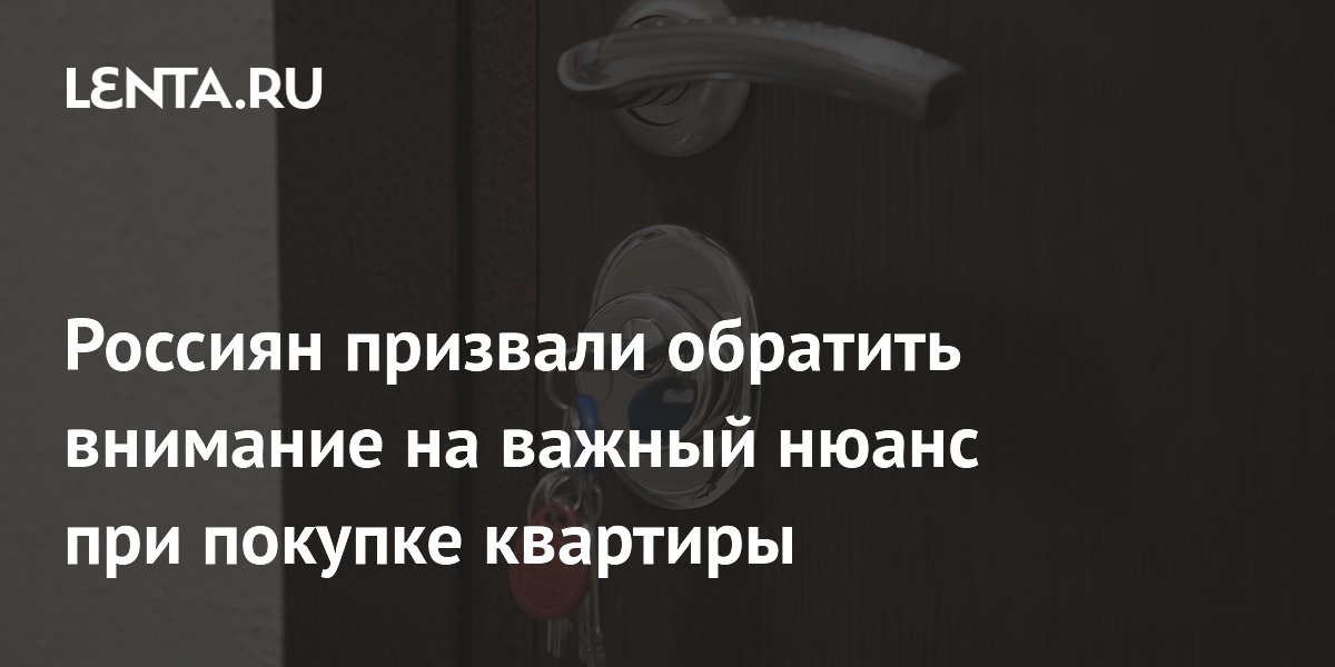 ������� �����������: ��� ������� �������� ��������� ����� �� ���������