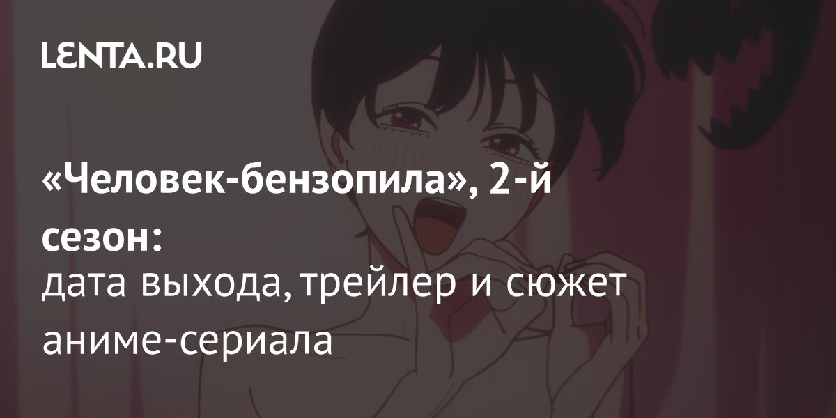 MAPPA ������������ ������ ����� ���������-���������� �� ����������� � 15-�����