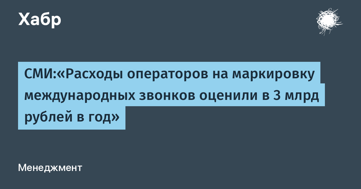 ���������� ������������� ������� ��������� ���������� � 3 ���� ������ � ���