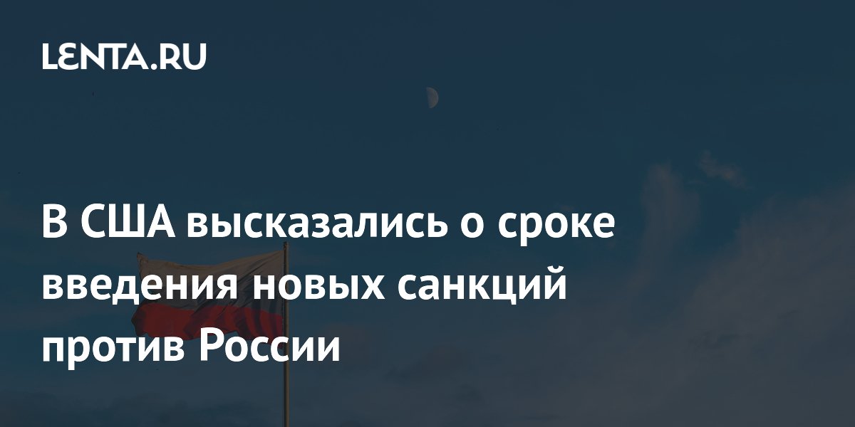 ������� ���: ����� ������� ������ ������ ������ �� �������