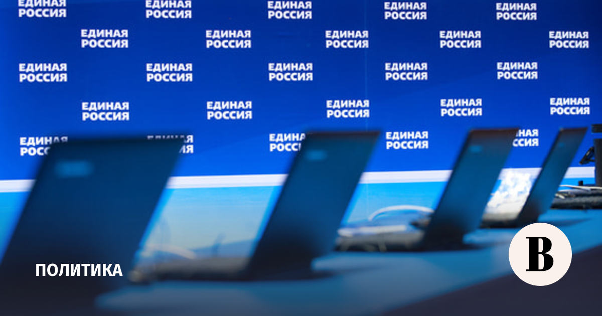 Российские партии активно используют ИИ в думской кампании, но опасаются перегибов
