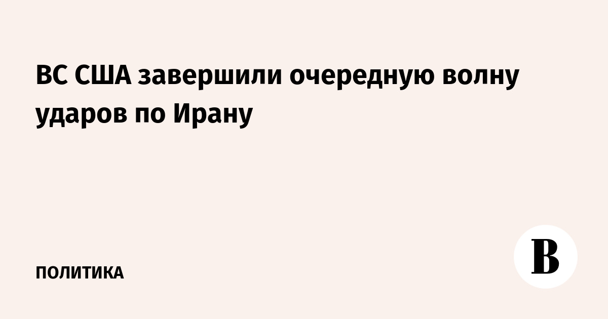 �� ��� ��������� ����� ������ �� �����: �������� ������� �����