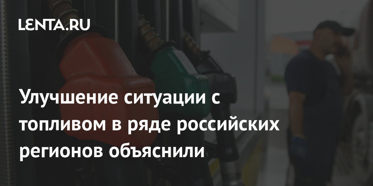 �������� � �������� � ������ ���������������: ������� ����������� � ����������� ��������