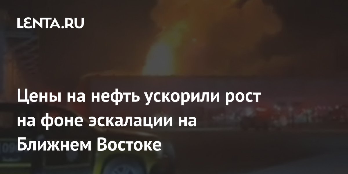 ���� �� ����� Brent ��������� $86 �� ���� ��������� �� ������� �������