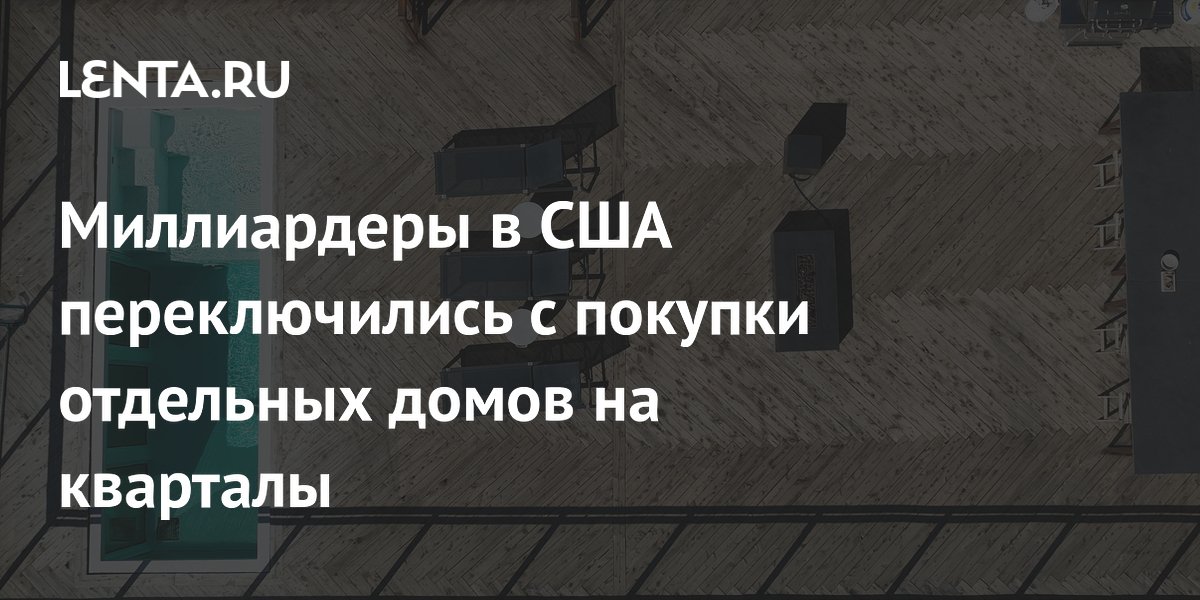 ����������� � ��� ������� ����� �������� ������ ��������� �����