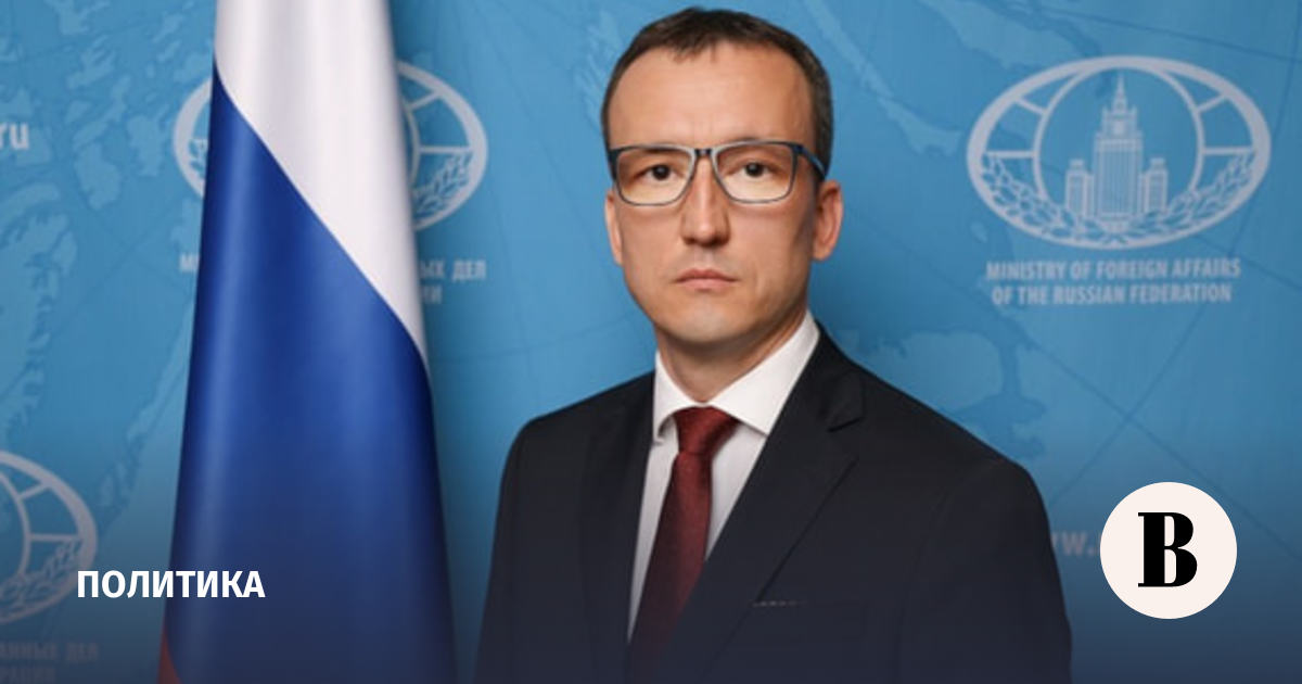 Данис Баширов назначен генконсулом России в Милане