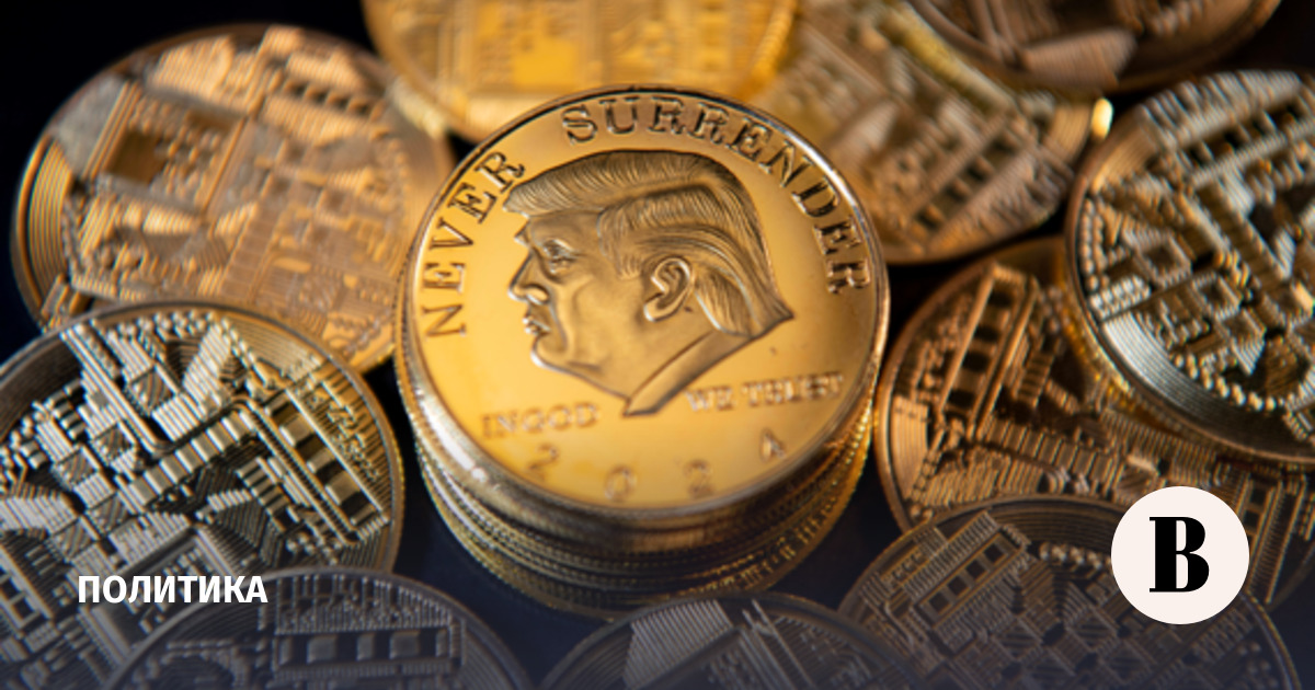 Минфин США анонсировал золотую монету с портретом Трампа