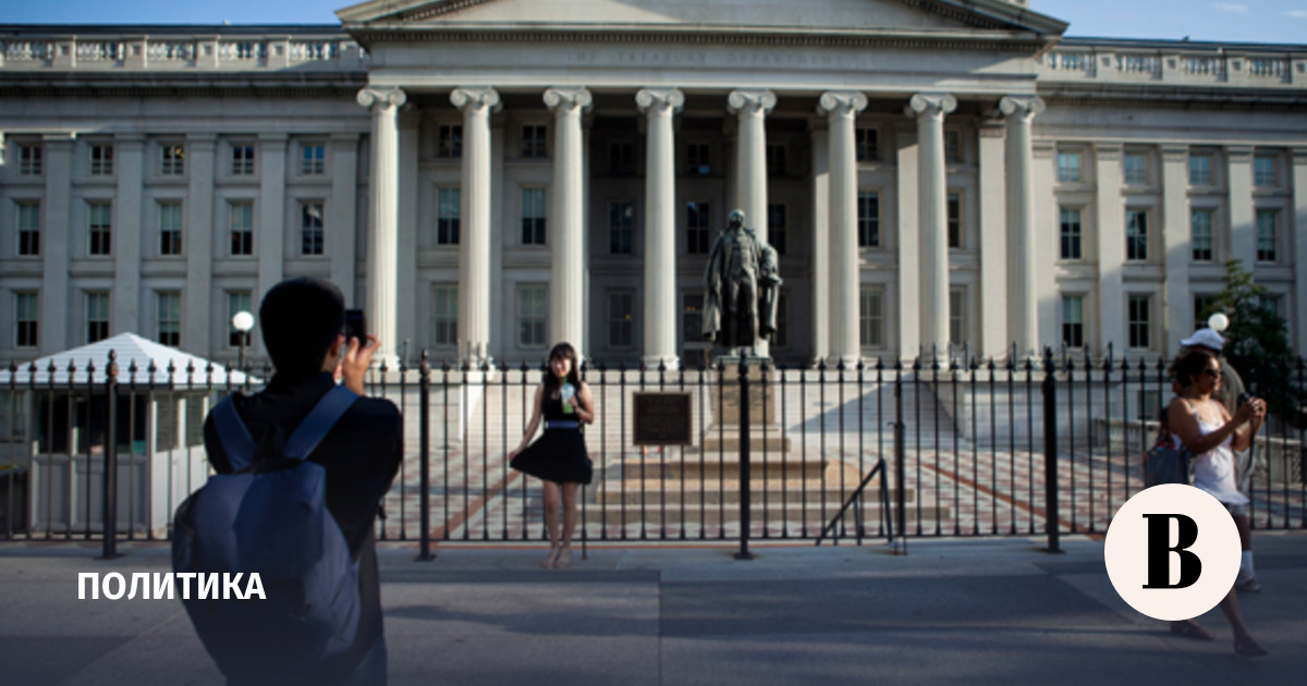 США ввели санкции против двух россиян и компании по обвинению в терроризме