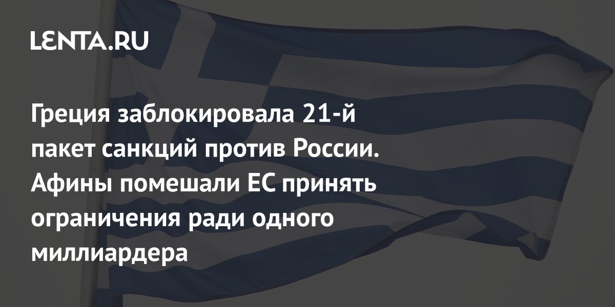 ������ ������������� 21-� ����� ������� �� ������ ������ ���� ������ ������� �����������