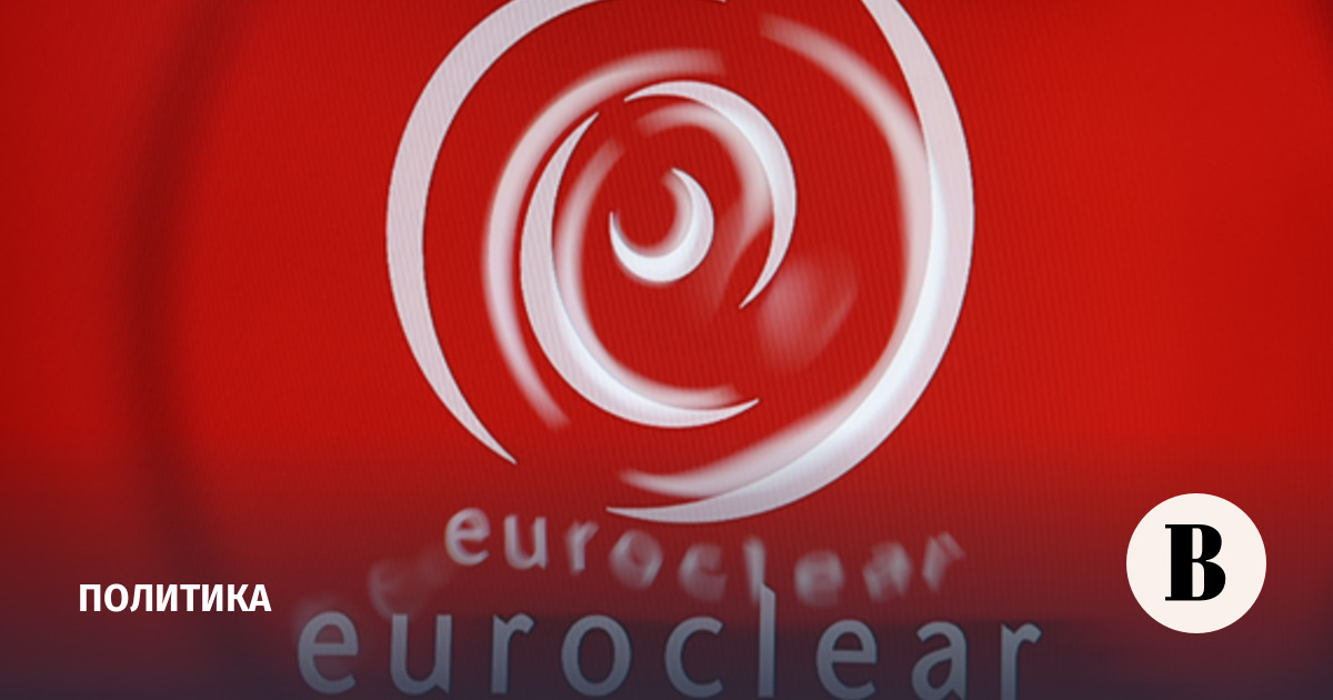 ��������� Euroclear �� ��������� 18,2 ���� ������ �������� ���������� ���
