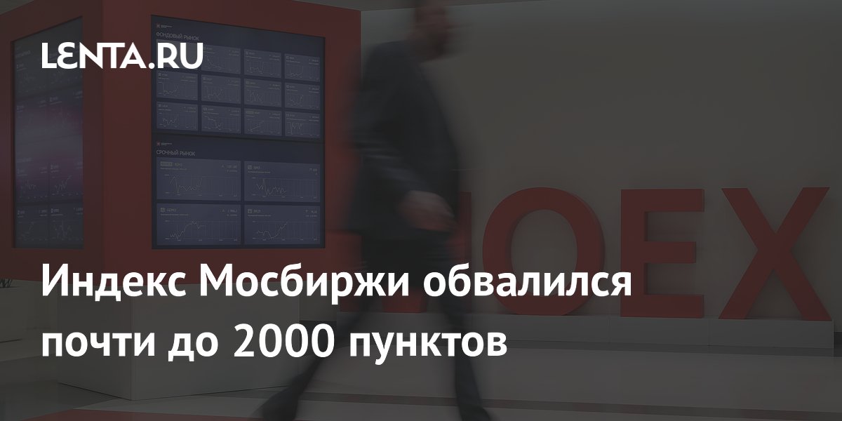 ������ �������� ���� �� 4,4% �� 2020 ������� ��-�� ��������� ����� VK � ��������