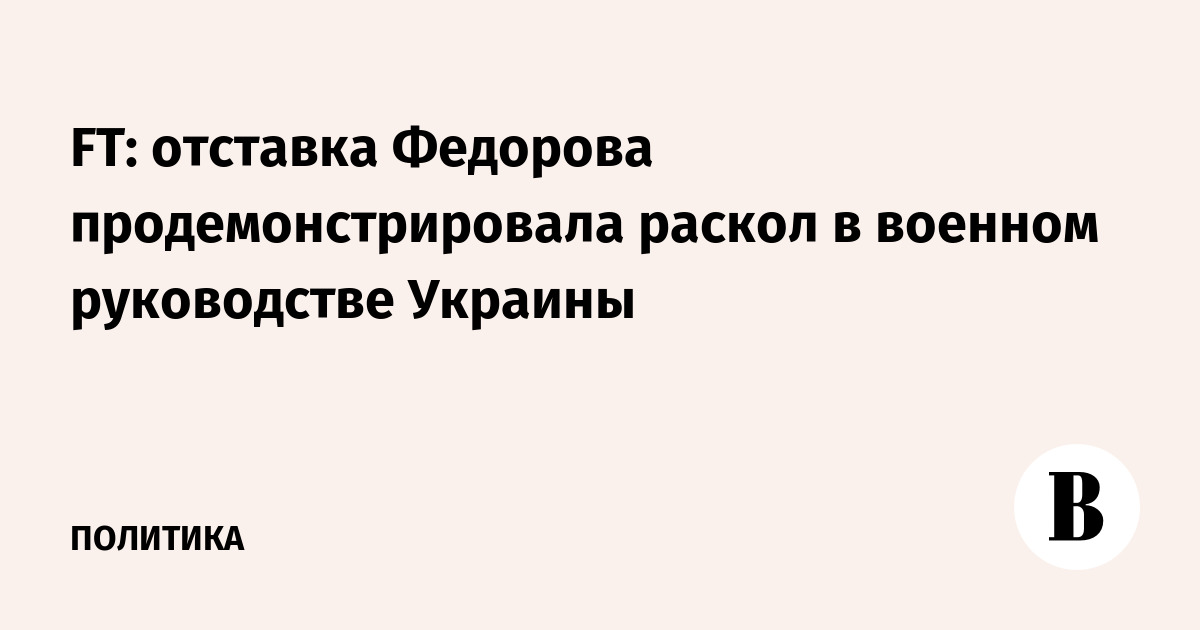 �������� ��������: FT ������� ������ � ������� ����������� �������