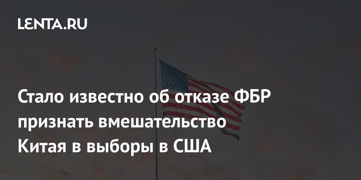�������������� ���������: ��� ����� ������������ ������������� ����� � ������ 2020