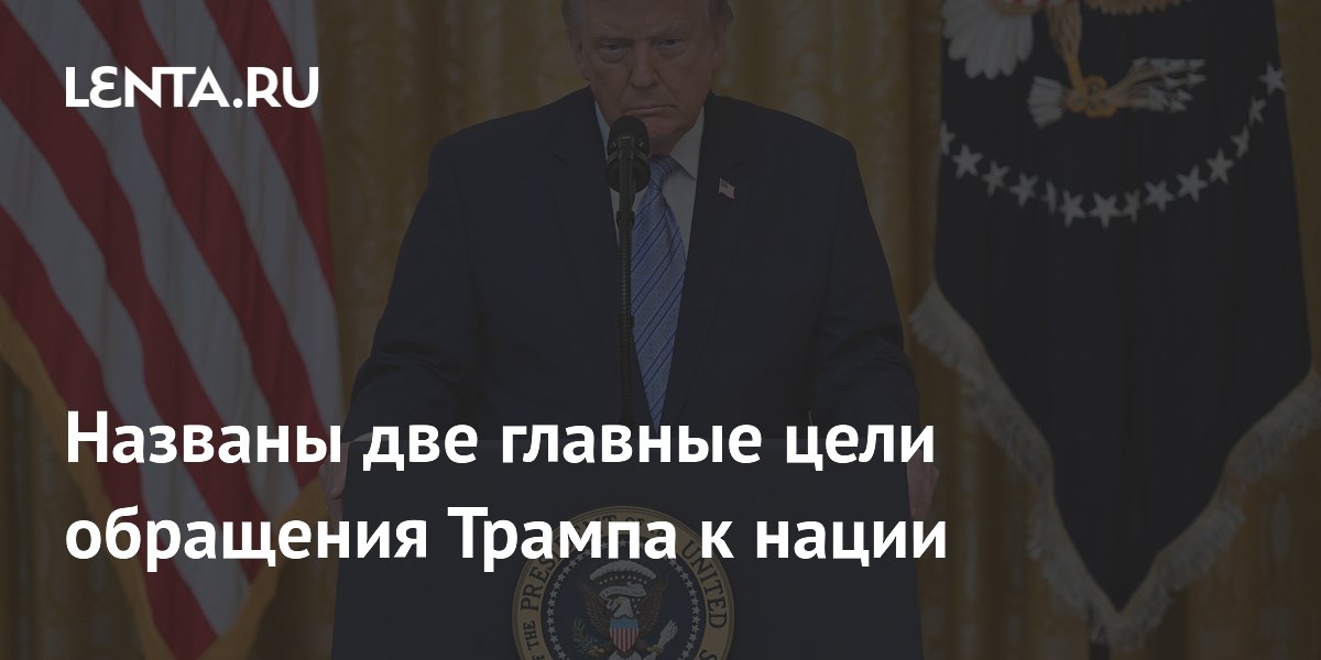 ����� � ��������� � ����� ����������� ��� ���� � Axios