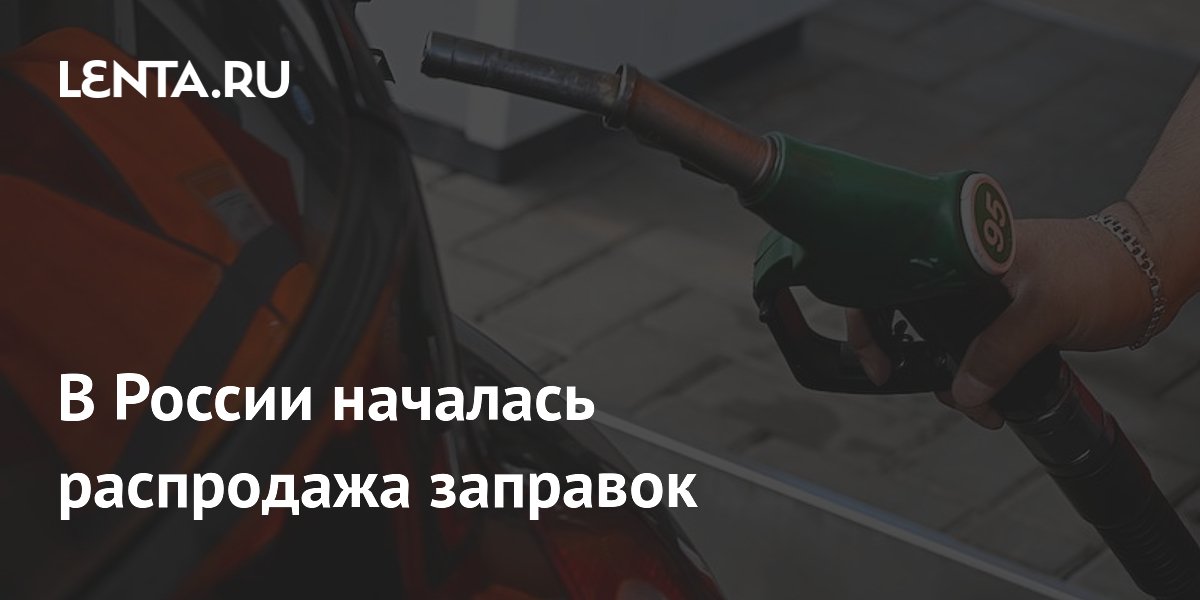 ����� ���������� � ������� ��� � ������ ����� �������