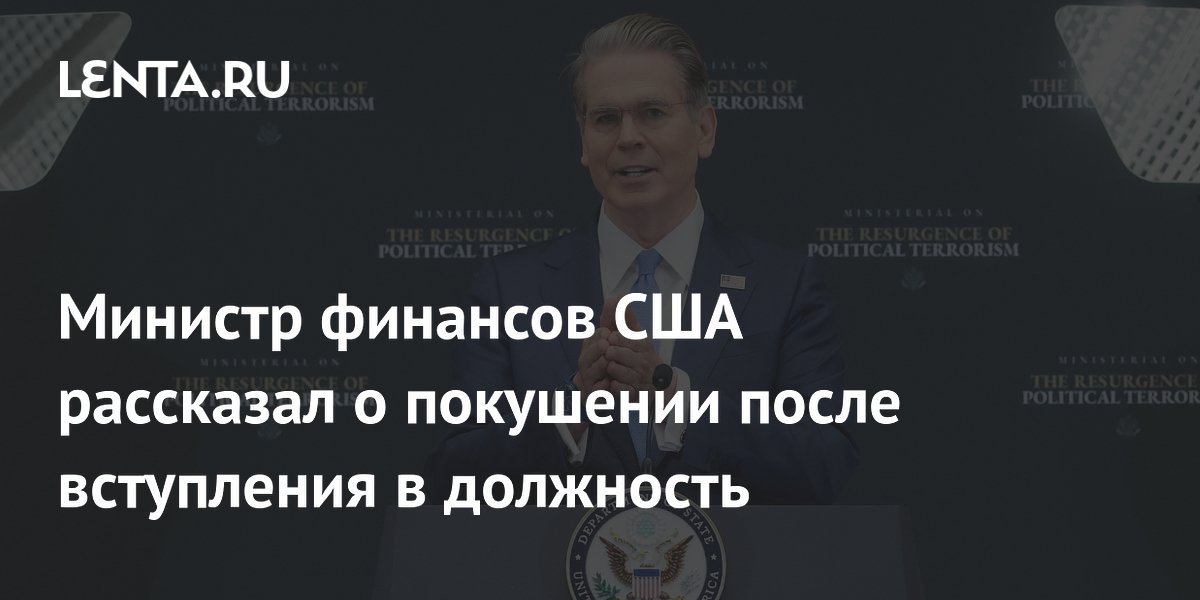 ����� ������� ��������� � ������� �������� ����� ���������� ������ ������� ���