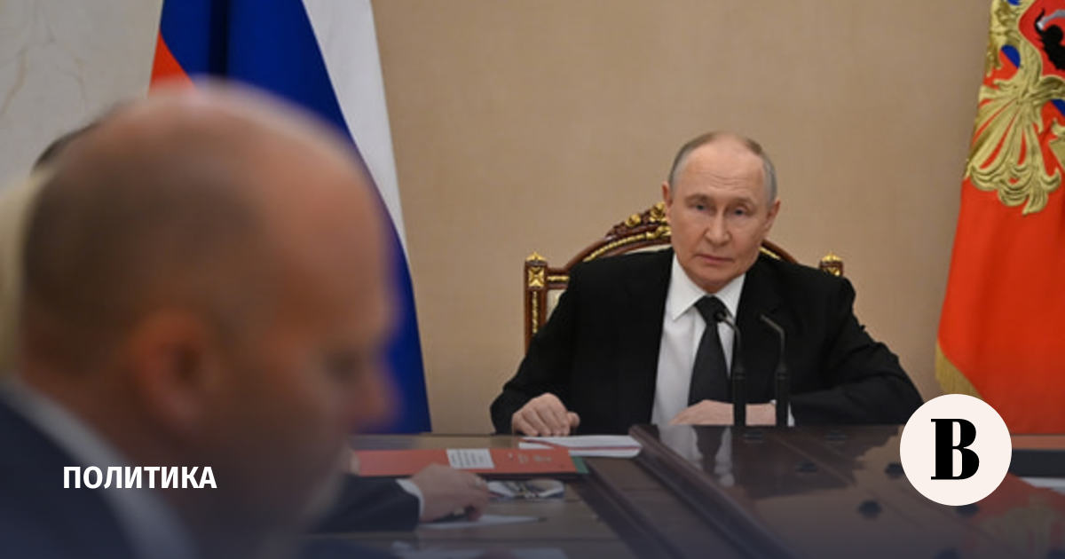 Путин проведет оперативное совещание Совбеза 17 июля