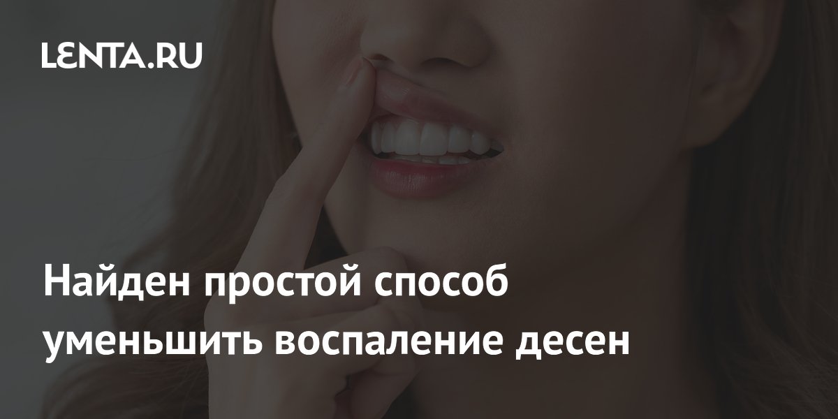 ����������� ������� � ���������� ��������� �������������� ����� � ������������