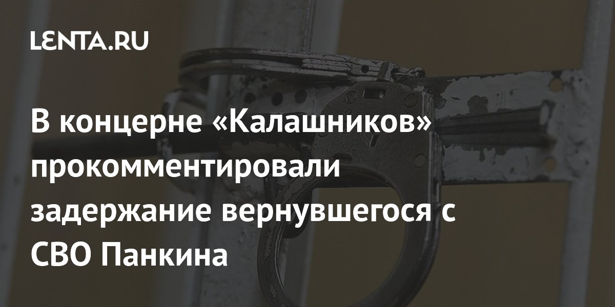 ������� ���������� �������� ������������ ������������ �� ������������� �������